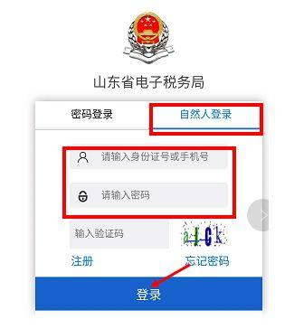 微信怎么交社保缴费，怎样在微信进行社保缴纳（用微信就可以缴纳社保费）