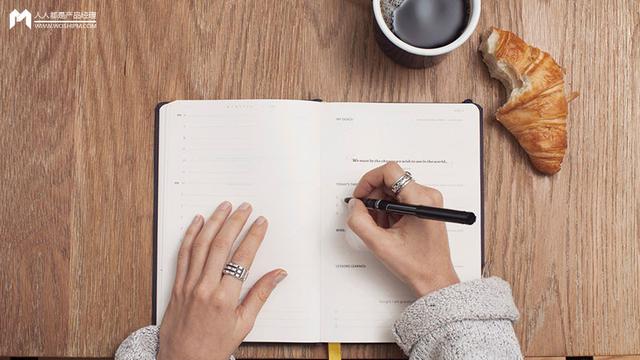 运营方案怎么写，如何写一份运营策划方案（你该如何写好一份运营方案）