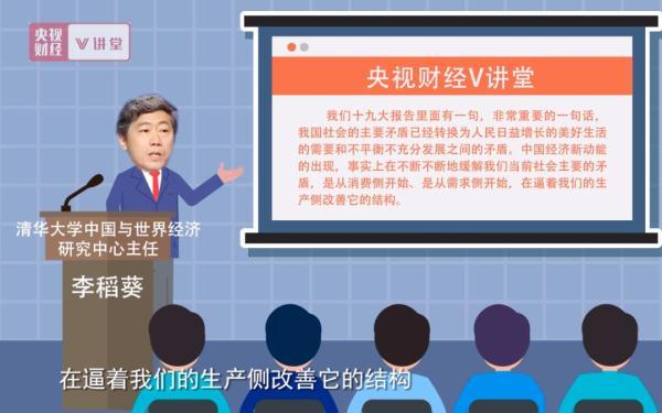 创客是什么意思，什么是创客（小伙伴们都在当“创客”）