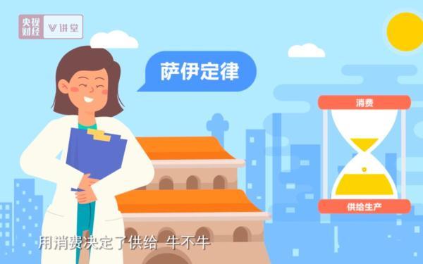 创客是什么意思，什么是创客（小伙伴们都在当“创客”）