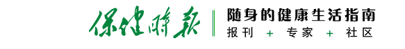 上海市预防接种证丢了怎么办,广东省预防接种证丢了怎么办