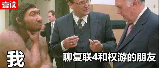 coisini什么意思，男生用coisini什么意思（说话夹带英文，真的是爱装逼吗）