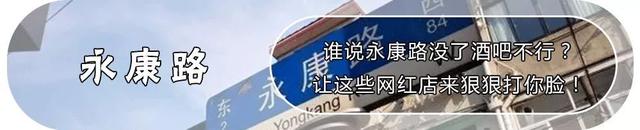 上海哪些地方好玩，上海市区有哪些地方好玩呢（教堂、弄堂、古镇...上海超美的6大免费景点）