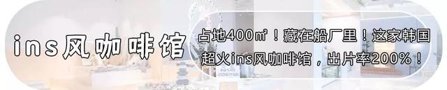 上海哪些地方好玩，上海市区有哪些地方好玩呢（教堂、弄堂、古镇...上海超美的6大免费景点）