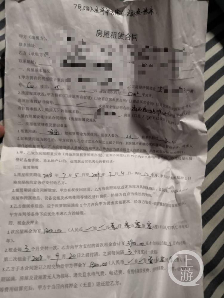 冉家坝家电维修售后 租期未到房东却拒修空调 类似纠纷律师建议这样避免
