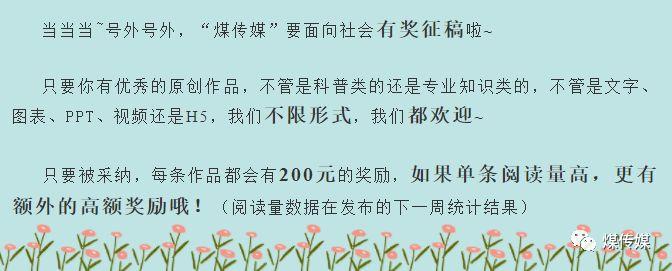 杭州健康码小程序叫什么，杭州健康码怎么申请（ESI前万分之一学科）