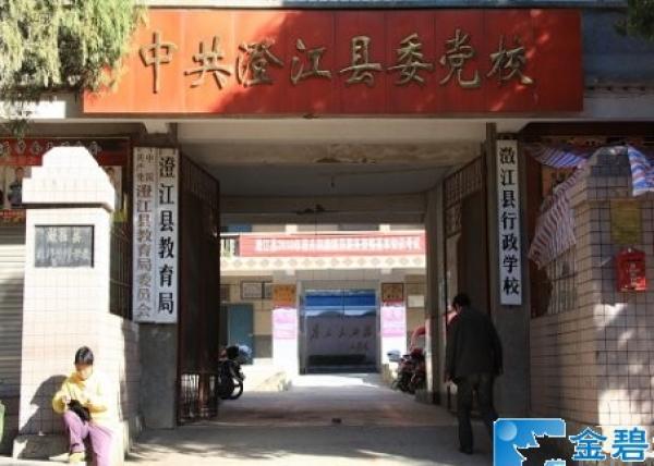 复名澂江？抚仙湖畔的云南澄江替换县名60多年仍有大量混用