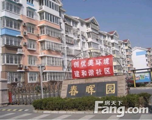 宝联体育公园介绍，宝联体育公园足球场（岭南路38号院在海淀谁更胜一筹）