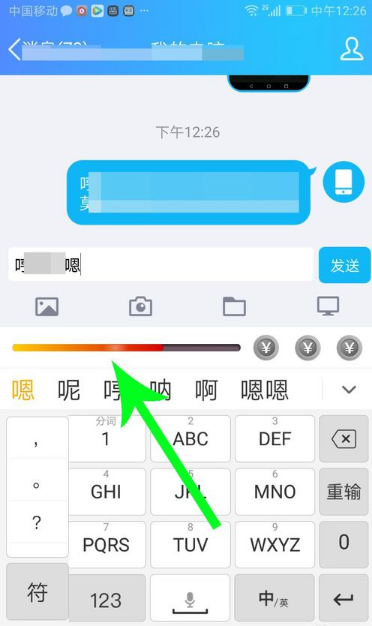 打字赚钱平台(兼职平台免费接单)