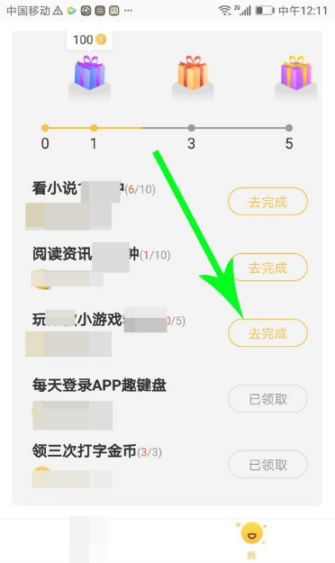 打字赚钱平台(兼职平台免费接单)