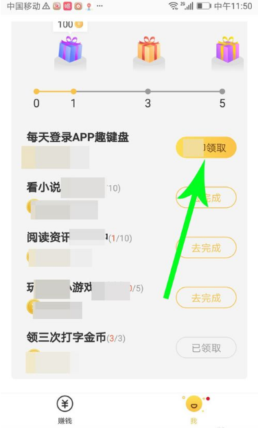 打字赚钱平台(兼职平台免费接单)