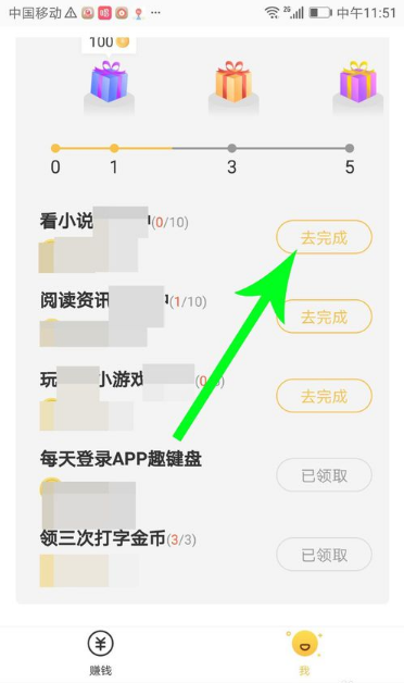 打字赚钱平台(兼职平台免费接单)