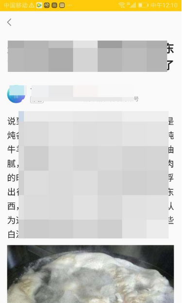 打字赚钱平台(兼职平台免费接单)