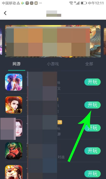 打字赚钱平台(兼职平台免费接单)