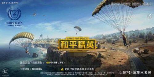 南城旧爱南城旧风网名，南城旧爱南城旧风微信昵称（和平精英情侣名怎么起）