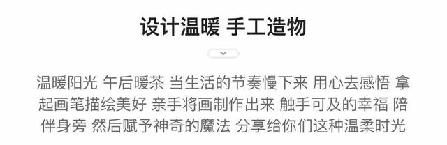 手工布偶制作教程，diy手工布偶制作图解（如何从自由插画师到成立布偶品牌）