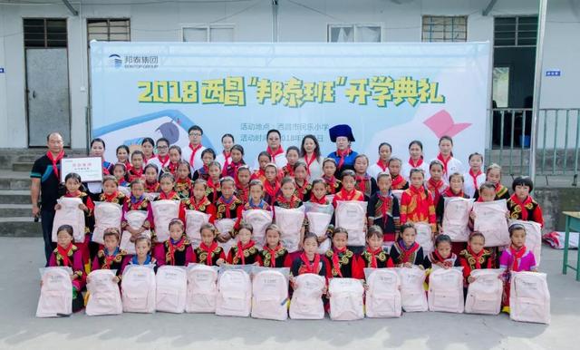 乐山师范学院图书馆官网，乐山师范学院教务处官网登录入口（连续六年去往乐山师范学院）