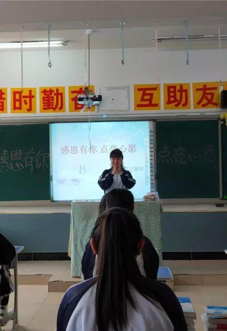 学生记事随笔，学生记事随笔200字（学生随笔 ， 感恩有你）