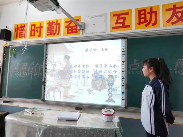 学生记事随笔，学生记事随笔200字（学生随笔 ， 感恩有你）