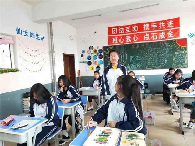 学生记事随笔，学生记事随笔200字（学生随笔 ， 感恩有你）