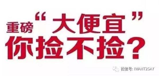 移动和享包50g怎么用，银质勋章权益包50g定向流量怎么用（揭秘移动“畅享50G”套餐）