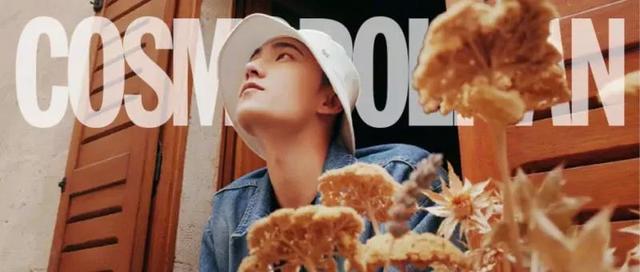 杨洋唯美好看帅气图片，杨洋帅气图片高清（杨洋真的只是换了个发型）