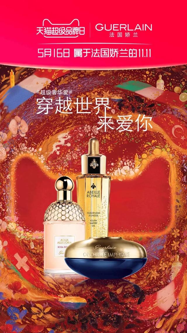 杨洋唯美好看帅气图片，杨洋帅气图片高清（杨洋真的只是换了个发型）