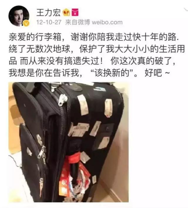 王力宏是什么大学毕业的，王力宏毕业于哪所大学（43岁王力宏：开二手车）