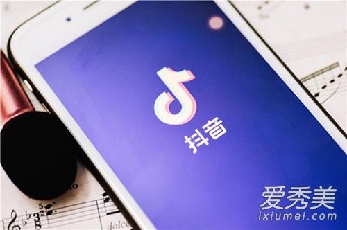 完整版歌词，囍歌词（完整版歌词（抖音终有人愿意做你四块五的妞是什么歌）