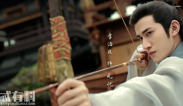 容乐公主和黎王是哪部电视剧，黎王殿下和容乐公主是什么电视剧（白发：皇上赏赐无忧掌管南境）