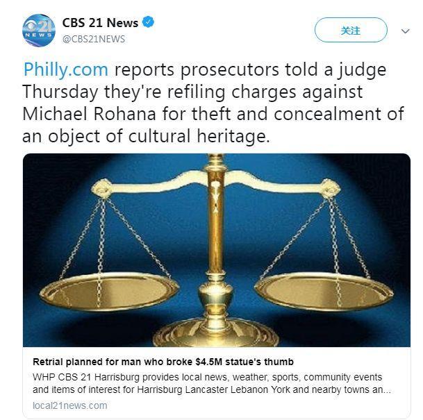 retry是什么意思，retry是什么意思中文（掰断兵马俑手指的美国男子面临重审）