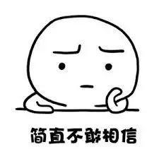 retry是什么意思，retry是什么意思中文（掰断兵马俑手指的美国男子面临重审）