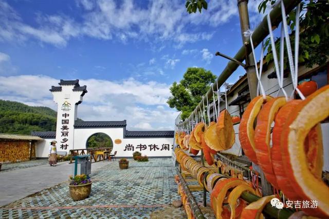 安吉在哪里啊，安吉是哪地方（不花一分钱玩转湖州安吉）