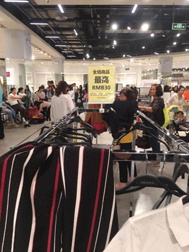 forever21官网，forever品牌官网（Forever21在华加速“清盘”）