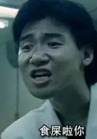 coisini什么意思，男生用coisini什么意思（说话夹带英文，真的是爱装逼吗）