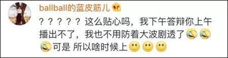 权力的游戏大结局，权力的游戏不同大结局（《权力的游戏》“大结局”竟是…）