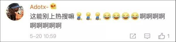 微信红包有收取上限吗，微信红包收取上限是多少个呀（网友：这下没理由发5.20了）