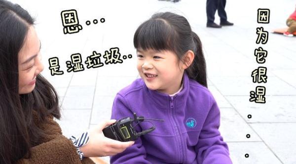 橡皮泥干了怎么办，儿童玩的橡皮泥干了怎么办（湿纸巾是什么垃圾）