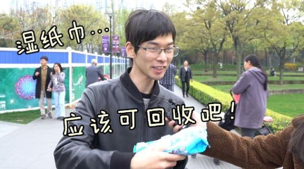 橡皮泥干了怎么办，儿童玩的橡皮泥干了怎么办（湿纸巾是什么垃圾）