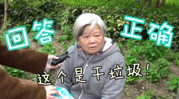 橡皮泥干了怎么办，儿童玩的橡皮泥干了怎么办（湿纸巾是什么垃圾）