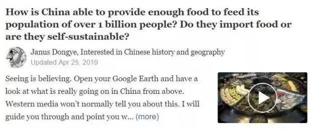 WXDrive是什么文件，wxdrive是什么进程（为何中国肯下血本在西方绝不做的“亏本买卖”上）