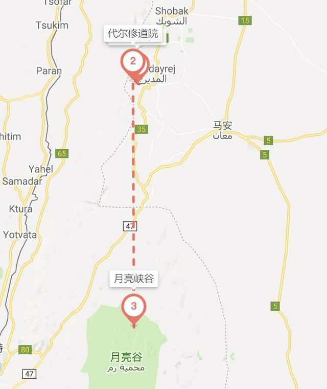 约旦的首都是哪个城市，约旦的首都是哪座城市（指南丨3天看遍沙漠和大海）