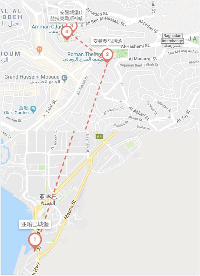 约旦的首都是哪个城市，约旦的首都是哪座城市（指南丨3天看遍沙漠和大海）