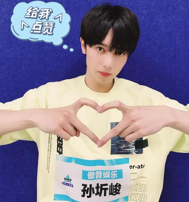 元方你怎么看意思，元方是个什么人（我混进了练习生的饭圈）