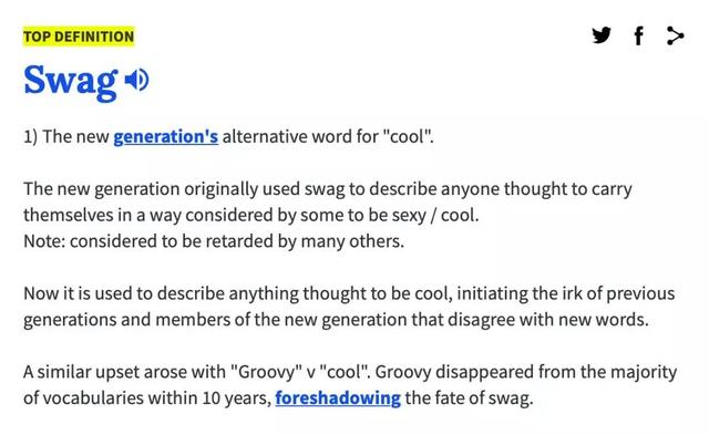 有范儿 英文怎么写，范儿英文谐音（黄子韬的口头禅swag啥意思）