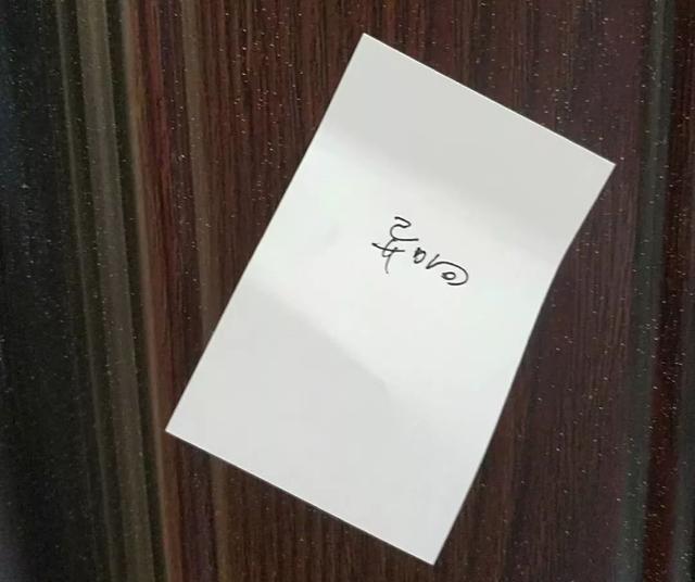 相位仪的相位仪用途，相位仪的作用使用方法（那么收房一定要注意这些环节了）