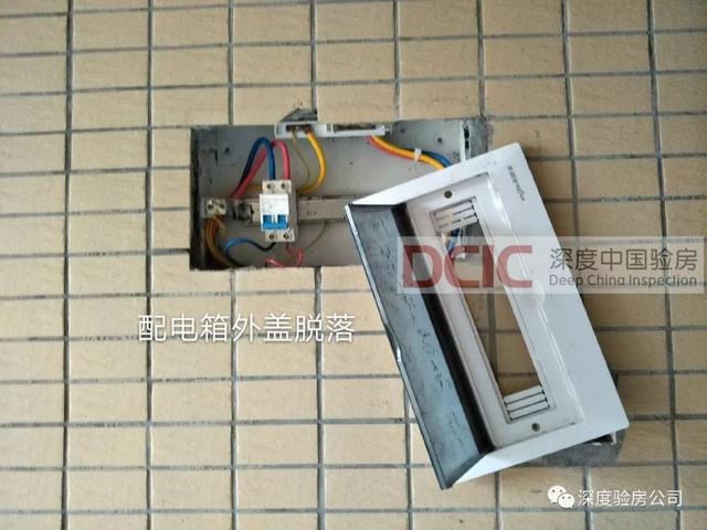 相位仪的相位仪用途，相位仪的作用使用方法（那么收房一定要注意这些环节了）