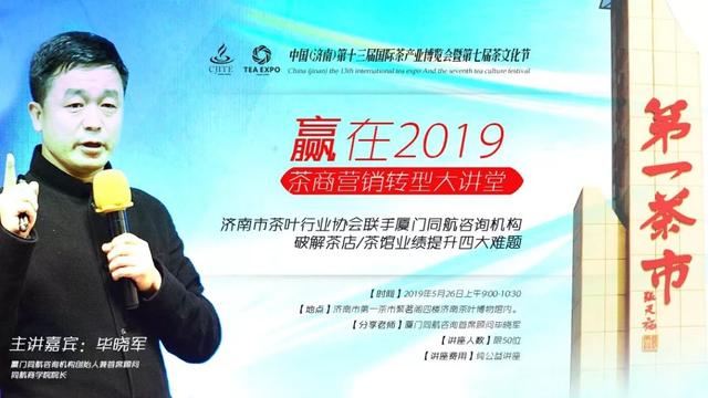 厦门文化：厦门茶文化，厦门文化（一场茶文化盛宴等你来）