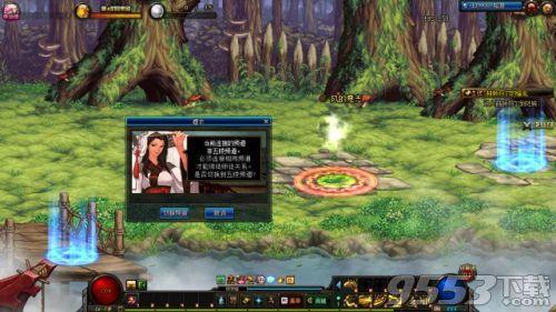 dnf五陵怎么进去，DNF五陵在哪（DNF五陵地图怎么进前置任务是什么）