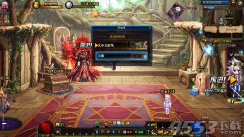 dnf五陵怎么进去，DNF五陵在哪（DNF五陵地图怎么进前置任务是什么）